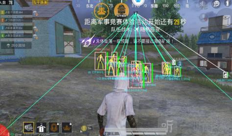 和平精英怎么增加辅助功能（和平精英新增三个辅助功能）